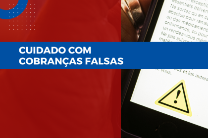 Cuidado com Fraudes